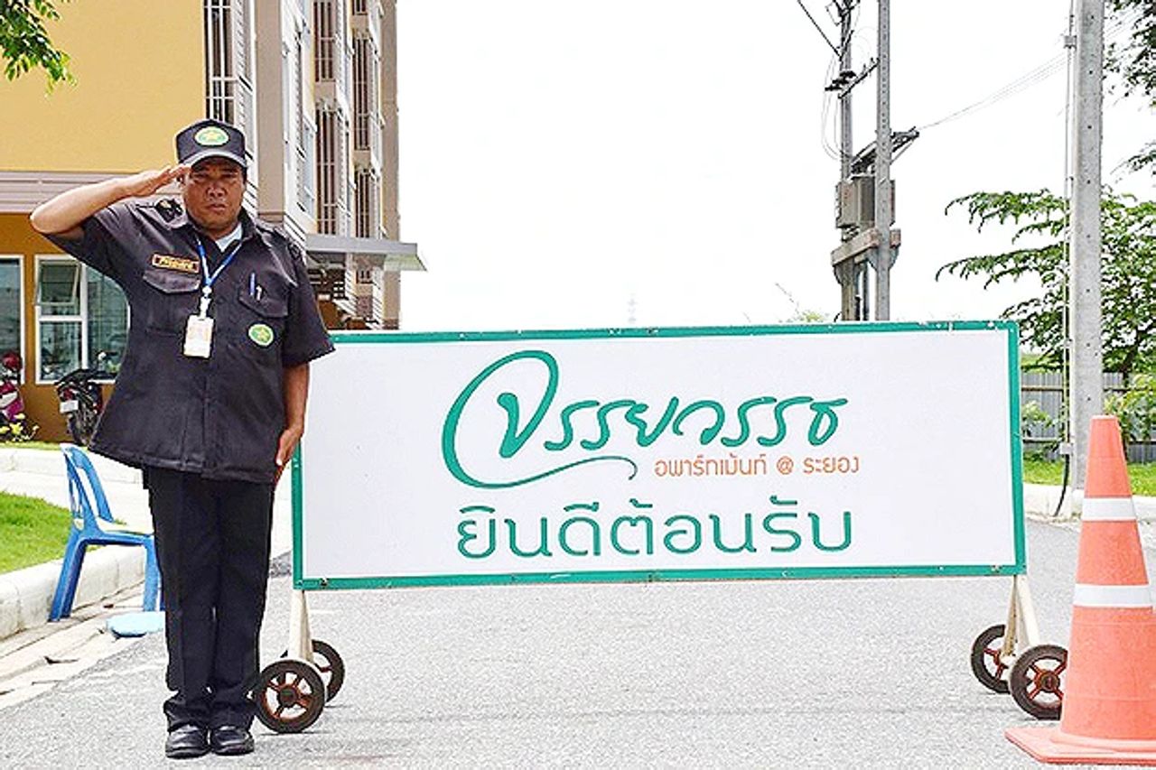 รูปภาพเพิ่มเติม จรรยวรรธ-อพาร์ทเม้นท์-ปลวกแดง - ลำดับที่ 1