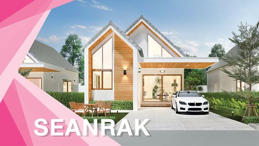 แสนรัก แกรนด์วิลล์ - Seanrak Grand Ville