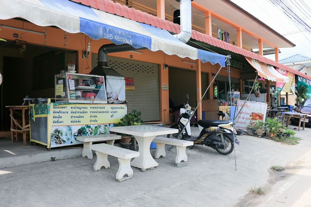 รูปภาพเพิ่มเติม บ้านพัก-รุ้งสีทอง - Rungsrithong-House - ลำดับที่ 3