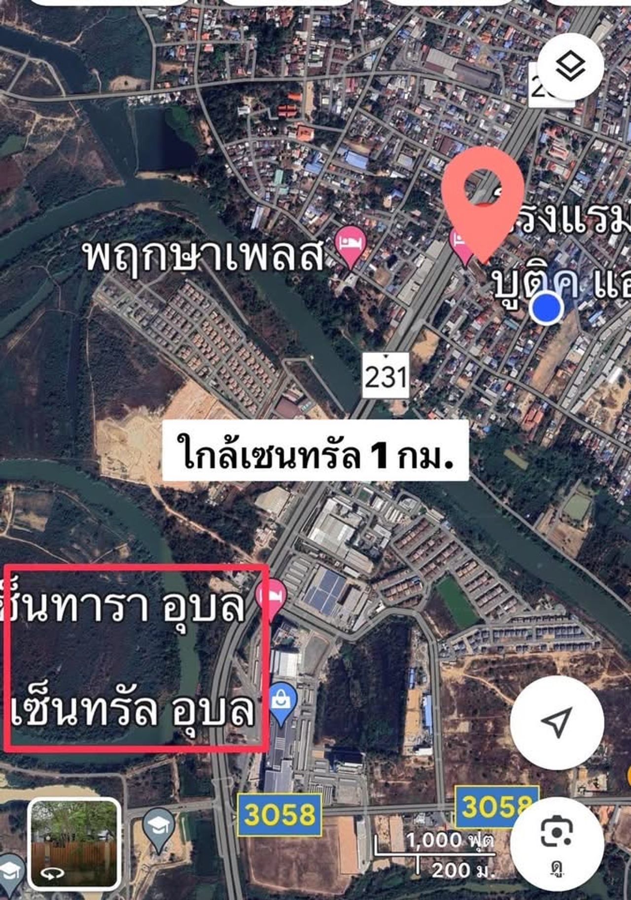 รูปภาพเพิ่มเติม ขายที่ดิน - ลำดับที่ 3