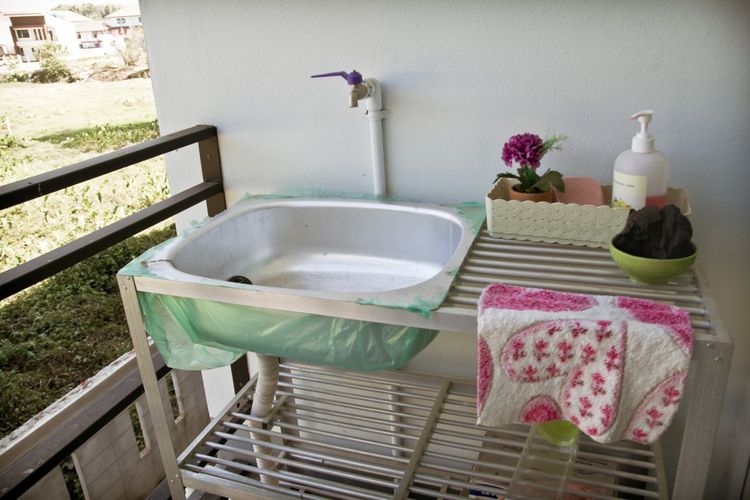 ภาพแบบห้อง