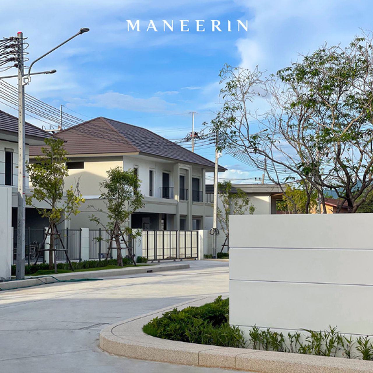 รูปภาพเพิ่มเติม Maneerin Privacy Bangsaen - ลำดับที่ 9