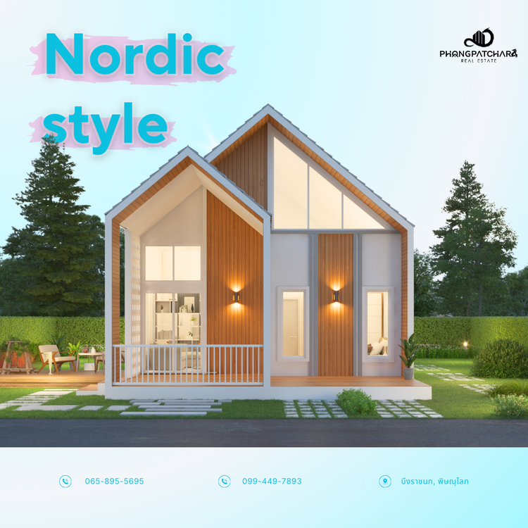 ภาพแบบบ้าน-NORDIC-mini.Baan