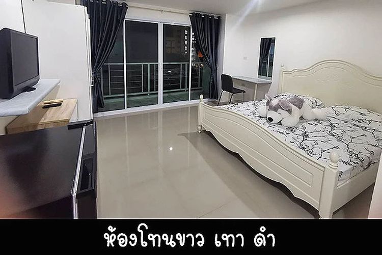 ภาพแบบห้อง