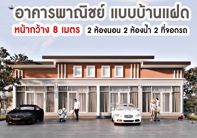 รูปโลโก้ใบประกาศ