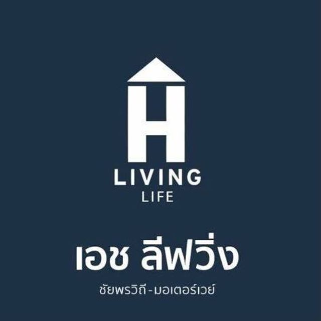 รูปโลโก้ใบประกาศ