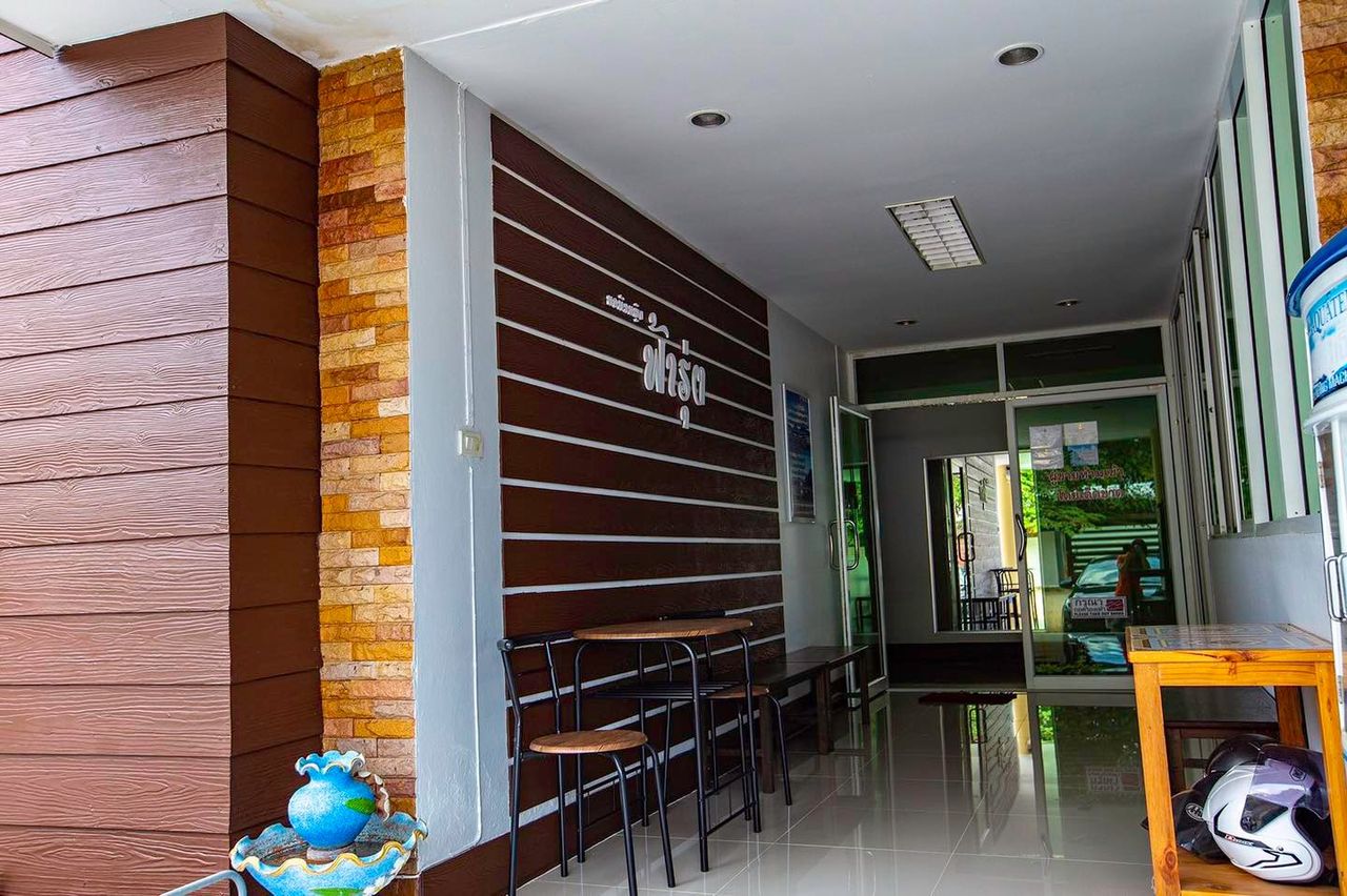 รูปภาพเพิ่มเติม หอพักหญิงฟ้ารุ่ง - Fah-Rung-Dorm - ลำดับที่ 2
