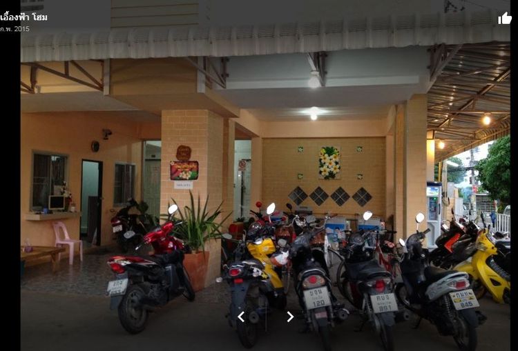 ภาพแบบห้อง