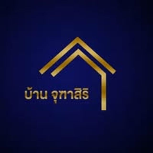 รูปโลโก้ใบประกาศ