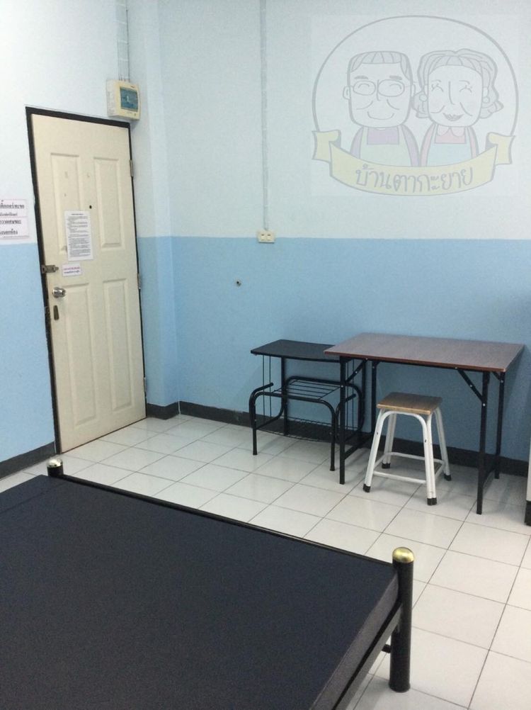 ภาพแบบห้อง