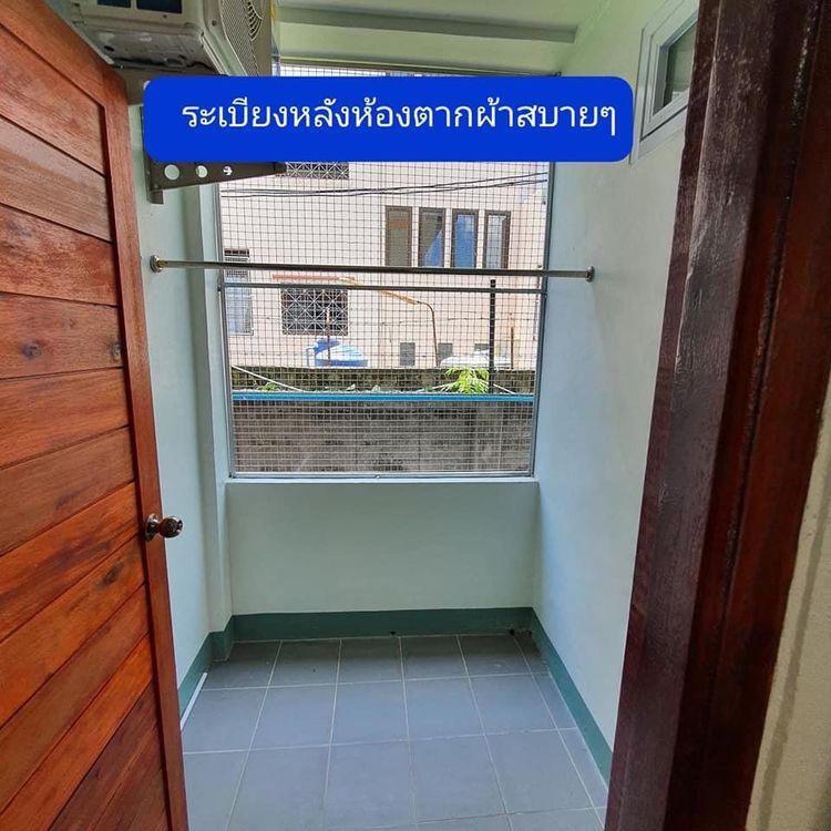 ภาพแบบห้อง