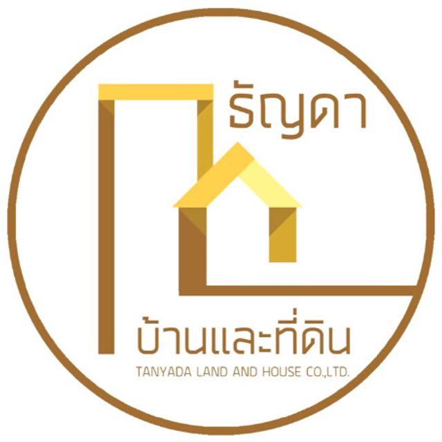 รูปโลโก้ใบประกาศ