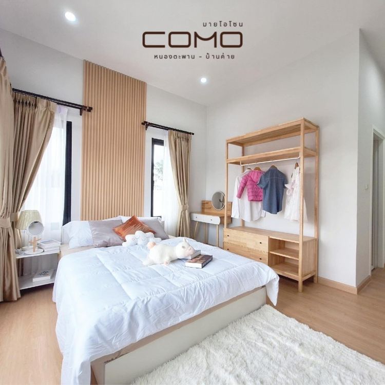 ภาพแบบบ้าน-COMO