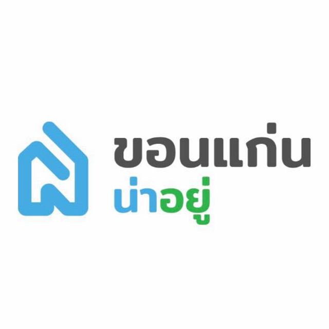 รูปโลโก้ใบประกาศ