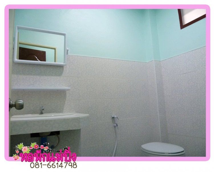 ภาพแบบห้อง