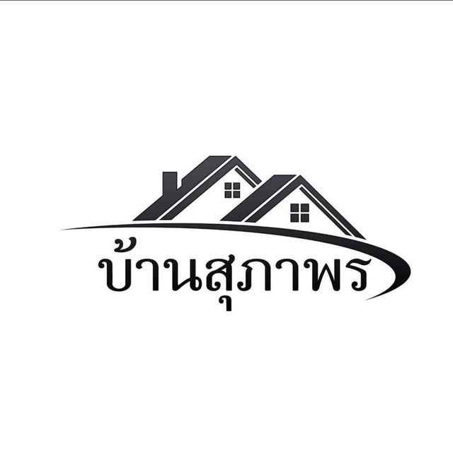 รูปโลโก้ใบประกาศ