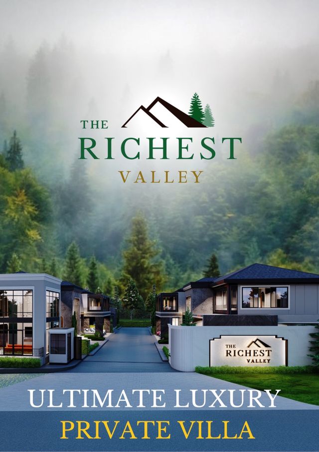 รูปโปรไฟล์บริษัท