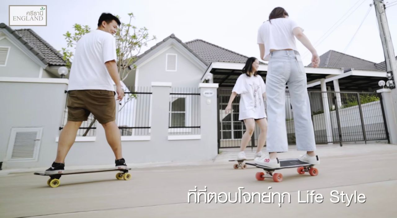 รูปภาพเพิ่มเติม ศรีธานี อิงแลนด์ อุดรธานี - ลำดับที่ 7