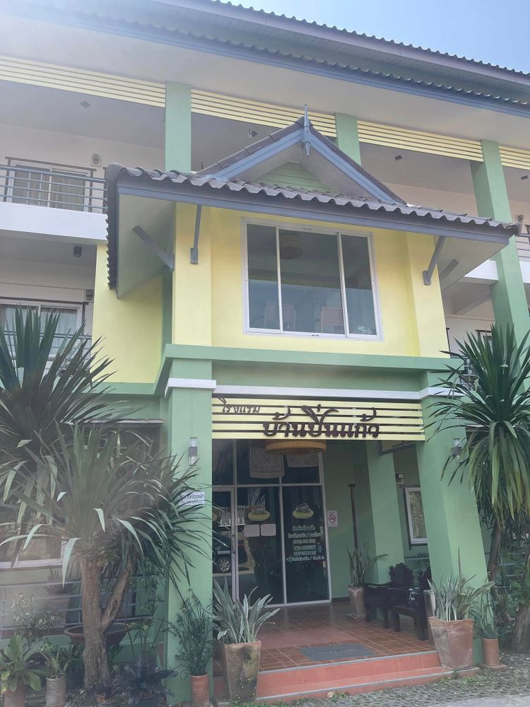 ภาพแบบห้อง