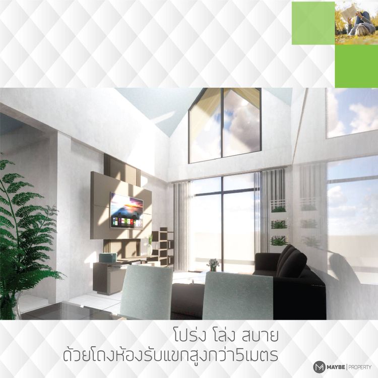 ภาพแบบบ้าน-บ้านเดี่ยว1ชั้น