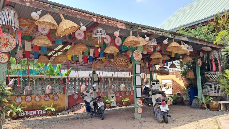 ภาพแบบห้อง