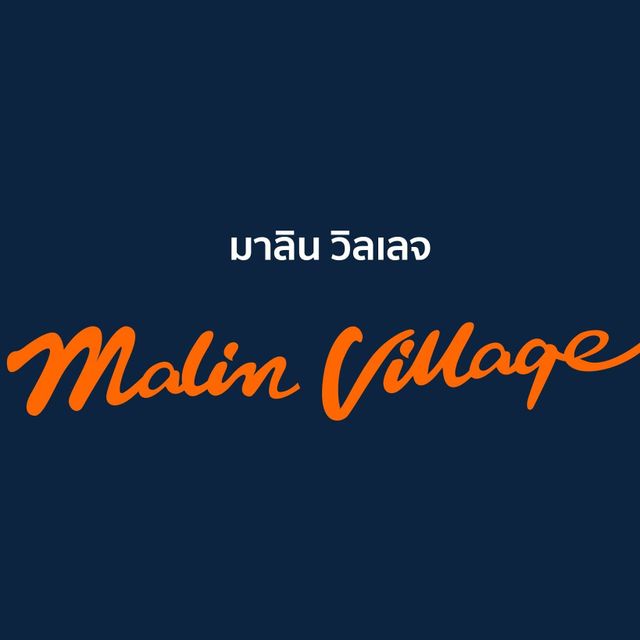 รูปโลโก้ใบประกาศ