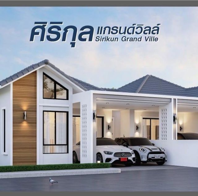 รูปโปรไฟล์บริษัท