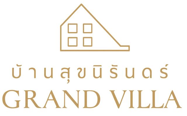 รูปโลโก้ใบประกาศ