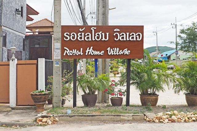 รูปโลโก้ใบประกาศ