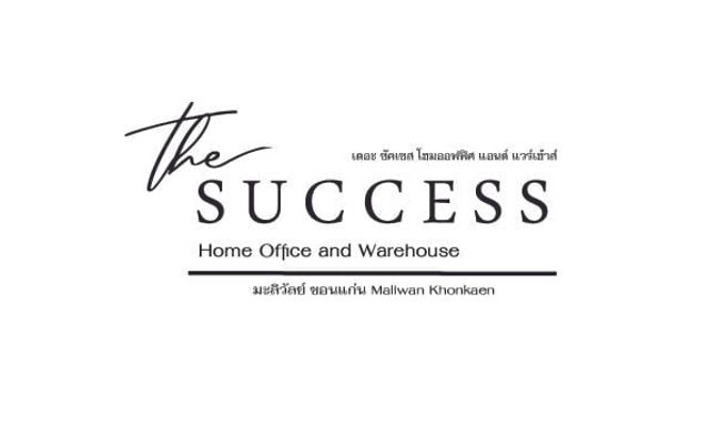 รูปโลโก้ใบประกาศ