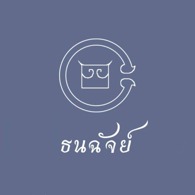 รูปโลโก้ใบประกาศ