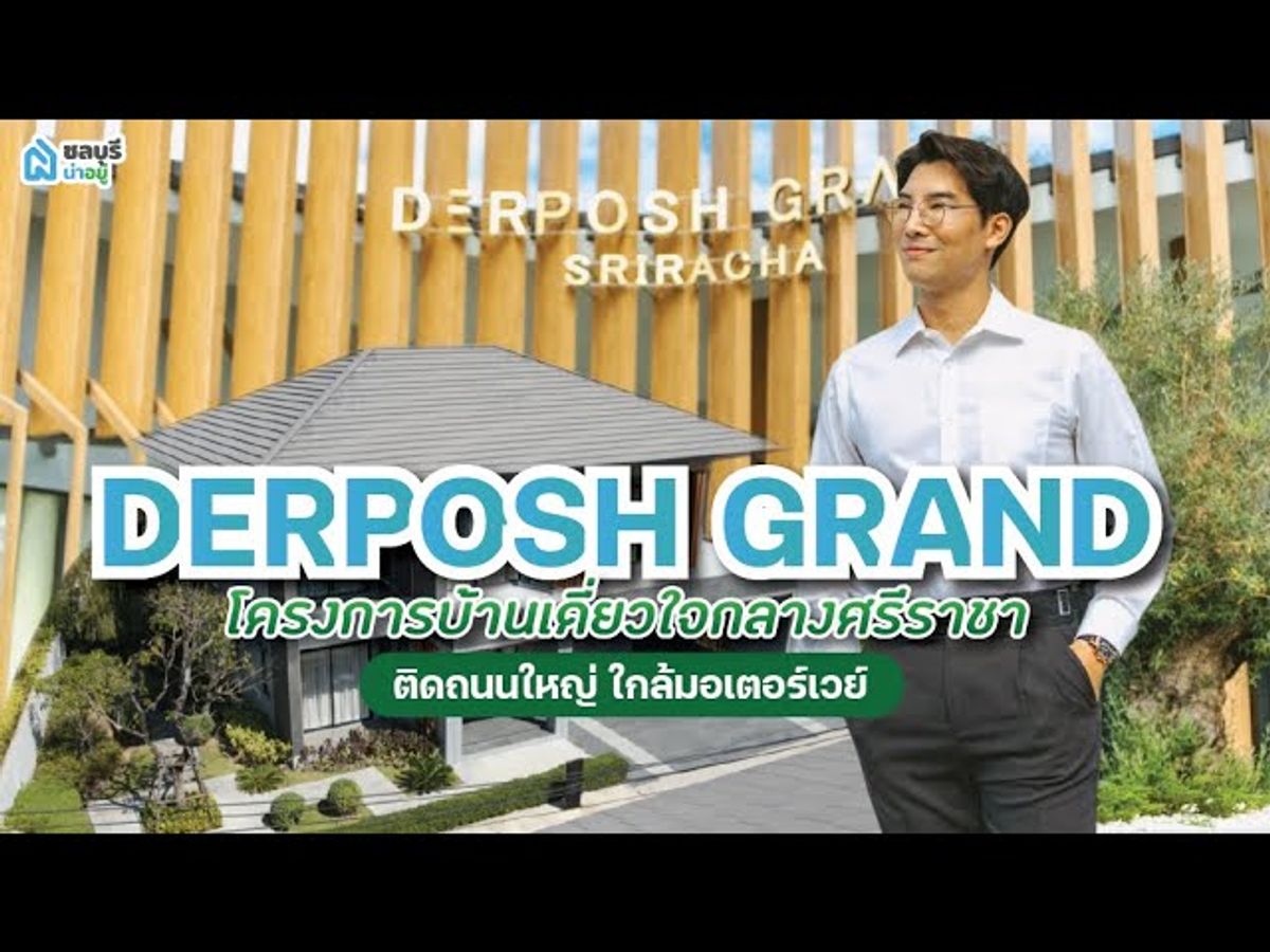 video-recommend-desktop