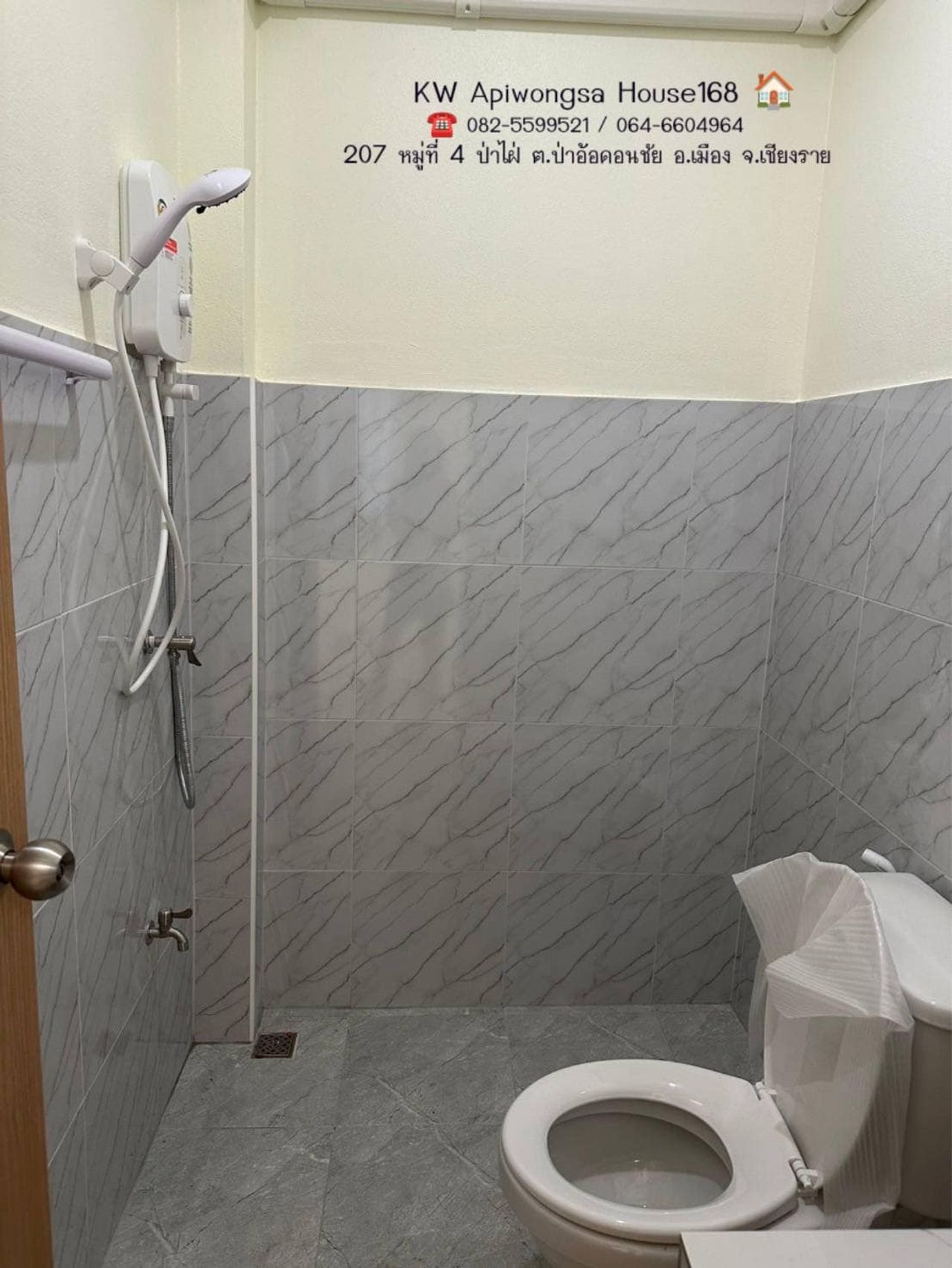 รูปภาพเพิ่มเติม KW-Apiwongsa-house168 - KW-Apiwongsa-house168 - ลำดับที่ 9