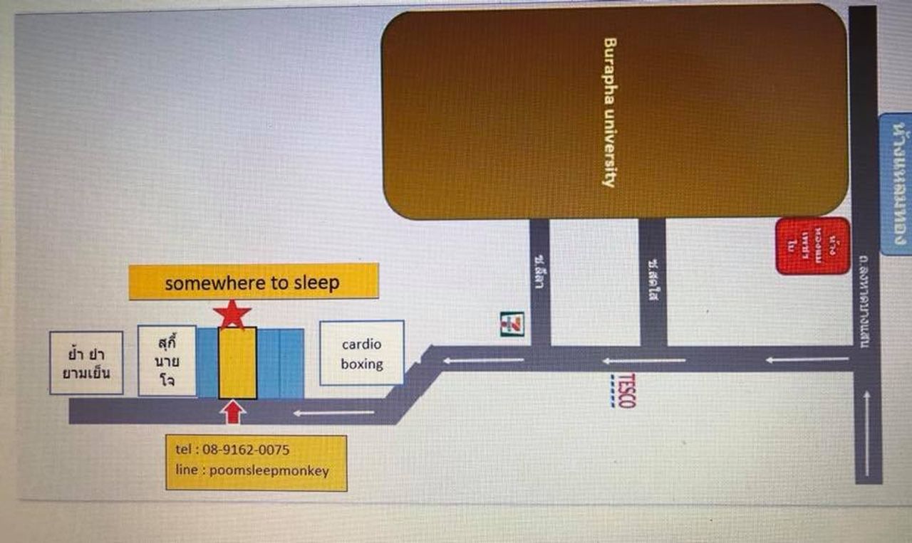 รูปภาพเพิ่มเติม ซัมแวร์-ทู-สลีป - Somewhere-to-Sleep - ลำดับที่ 6