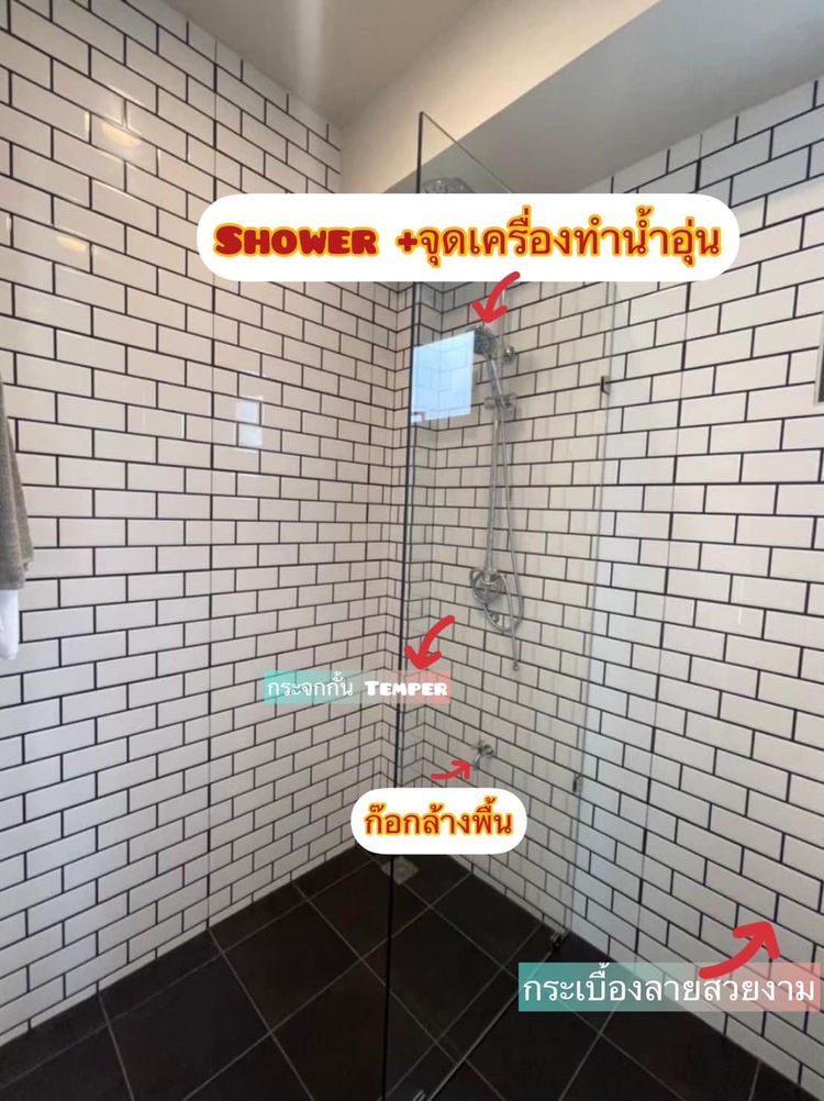 ภาพแบบบ้าน-บ้าน 2 ชั้น ไม่ถึง 3 ล้าน