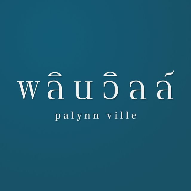 รูปโลโก้ใบประกาศ