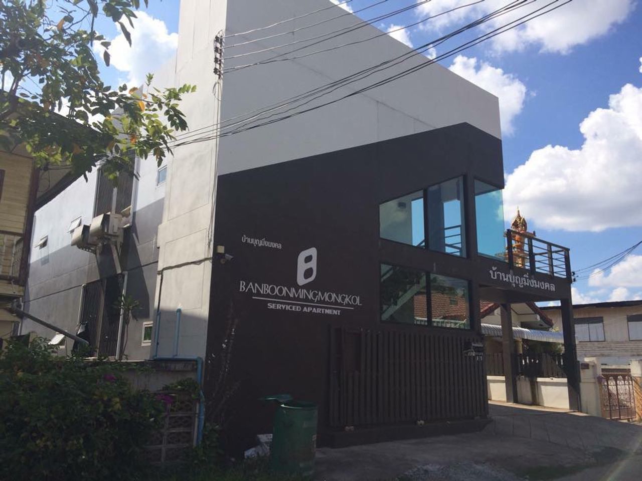 รูปภาพเพิ่มเติม บ้านบุญมิ่งมงคล-เซอร์วิส-อพาท์เมนท์ - Baanboonmingmongkol---หอพักอุดร-โซนยูดีทาวน์-ตลาดหนองบัว - ลำดับที่ 3