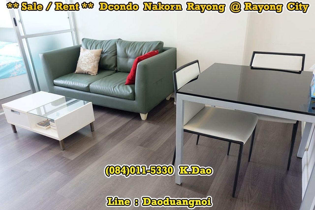 รูปภาพเพิ่มเติม Dcondo-Nakorn-Rayong-SaleRent-Rayong-City - ลำดับที่ 4