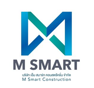 บริษัท เอ็ม สมาร์ท คอนสตรัคชั่น จำกัด - M smart construction