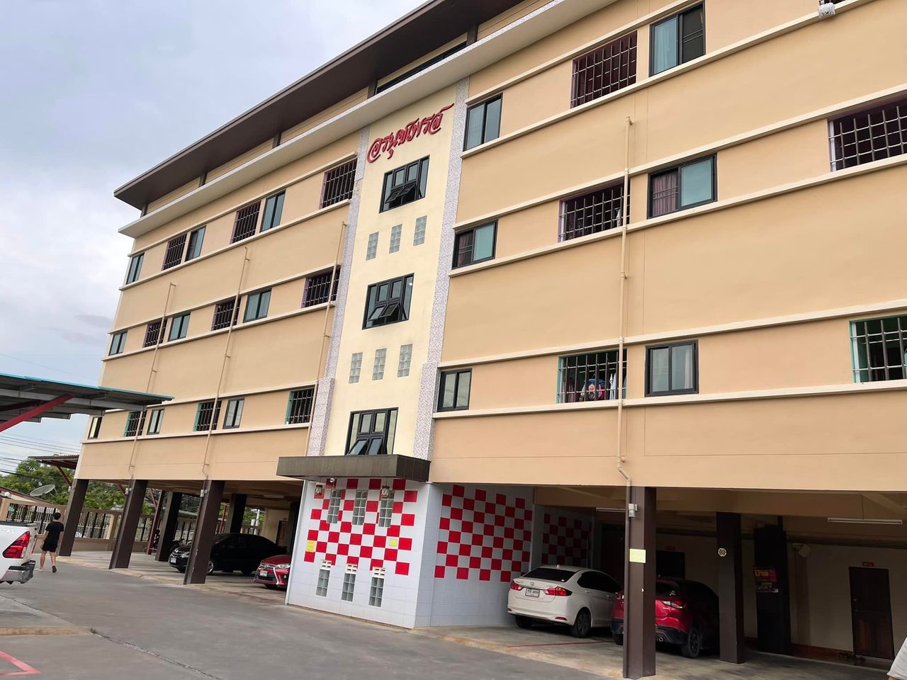 รูปภาพเพิ่มเติม อพาร์ทเม้นท์-อรนุชเพรส - Apartment-Oranuch-Place - ลำดับที่ 2