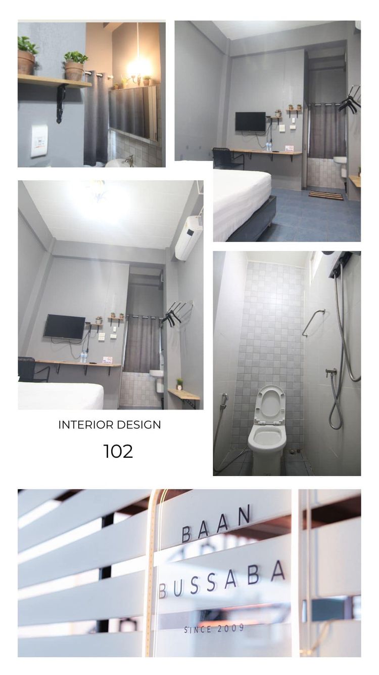 ภาพแบบห้อง