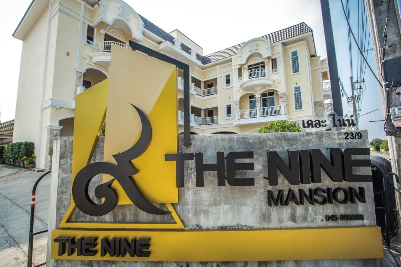 รูปภาพเพิ่มเติม เดอะไนท์-แมนชั่น - THE-NINE-MANSION - ลำดับที่ 2