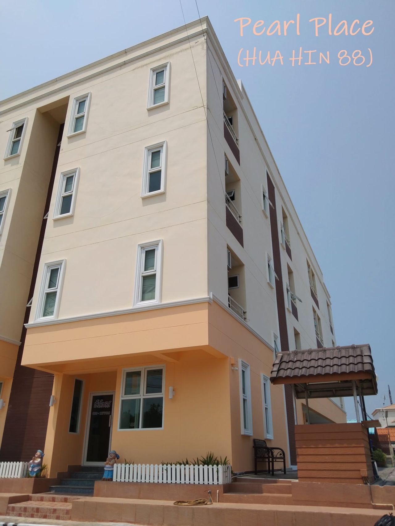 รูปภาพเพิ่มเติม เพิร์ล-เพลส - Pearl-Place - ลำดับที่ 5