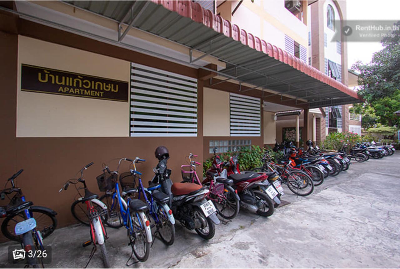 รูปภาพเพิ่มเติม บ้านแก้วเกษม-อพาร์ทเมนท์ - Baankaewkasem - ลำดับที่ 17