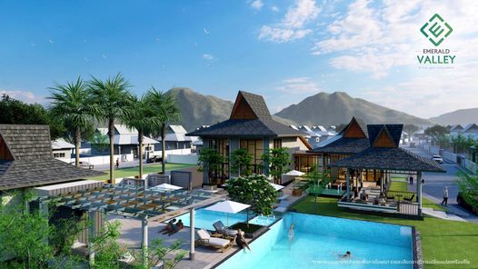 เอมเมอรัลด์ วัลเล่ย์ หัวหิน - Emerald Valley Hua Hin