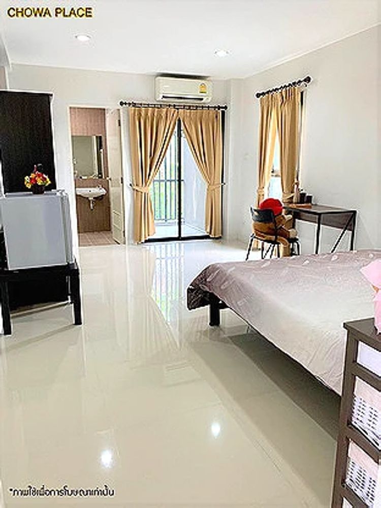 ภาพแบบห้อง