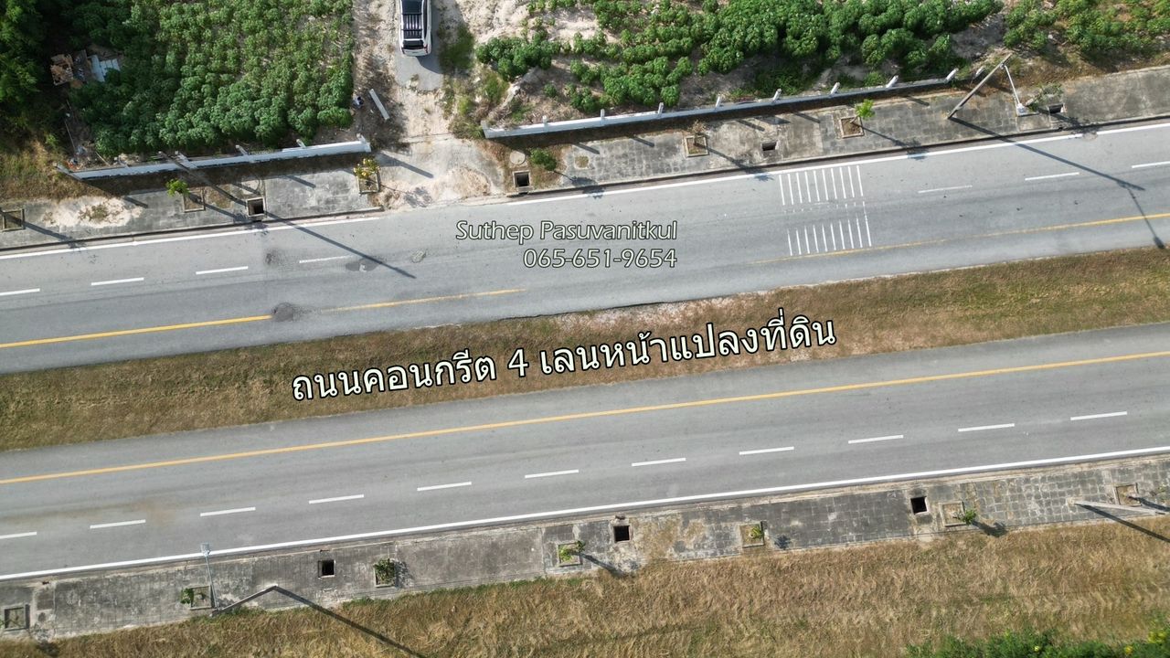 รูปภาพเพิ่มเติม ขายที่ดินผังสีม่วง-6-0-71-ไร่-นิคมฯ-WHA-มาบตาพุด-ระยอง-หน้ากว้างติดถนนคอนกรีต-122-m-ต.ห้วยโป่ง-อ.เมือง-จ.ระยอง - ลำดับที่ 6