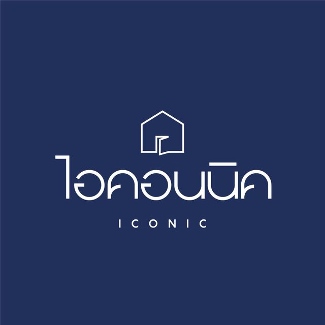 รูปโปรไฟล์บริษัท