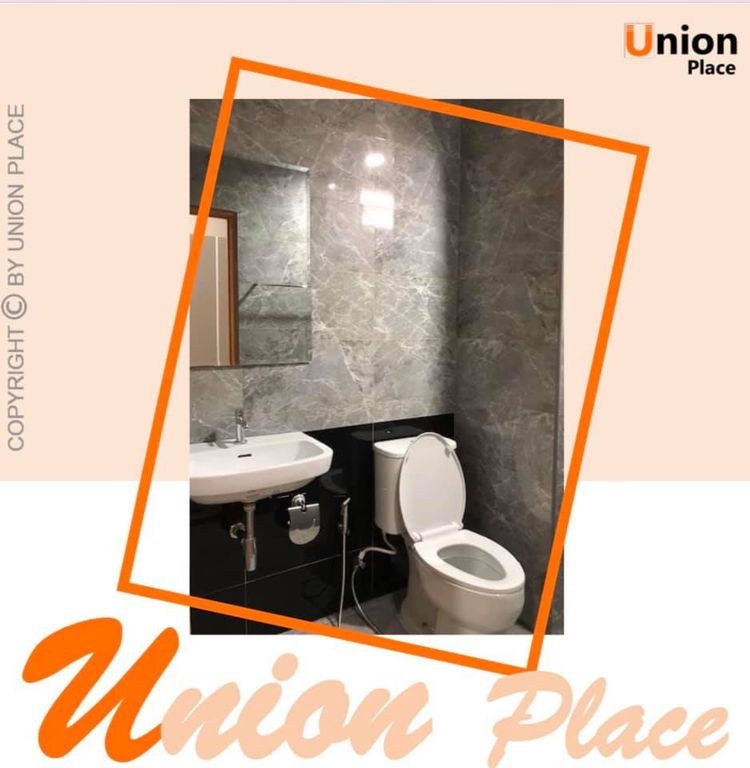 ภาพแบบห้อง