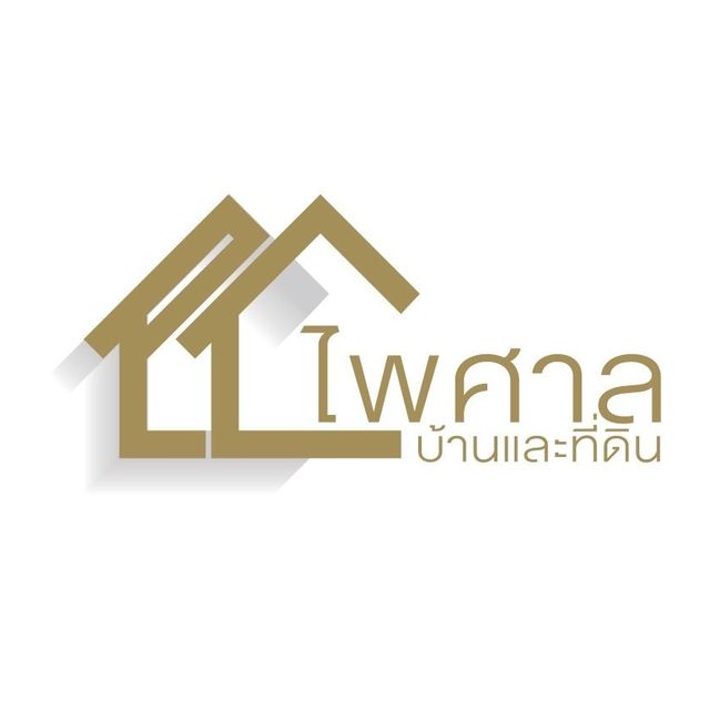 รูปโลโก้ใบประกาศ